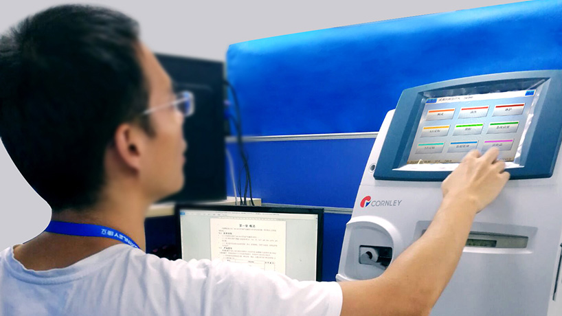 ��è����