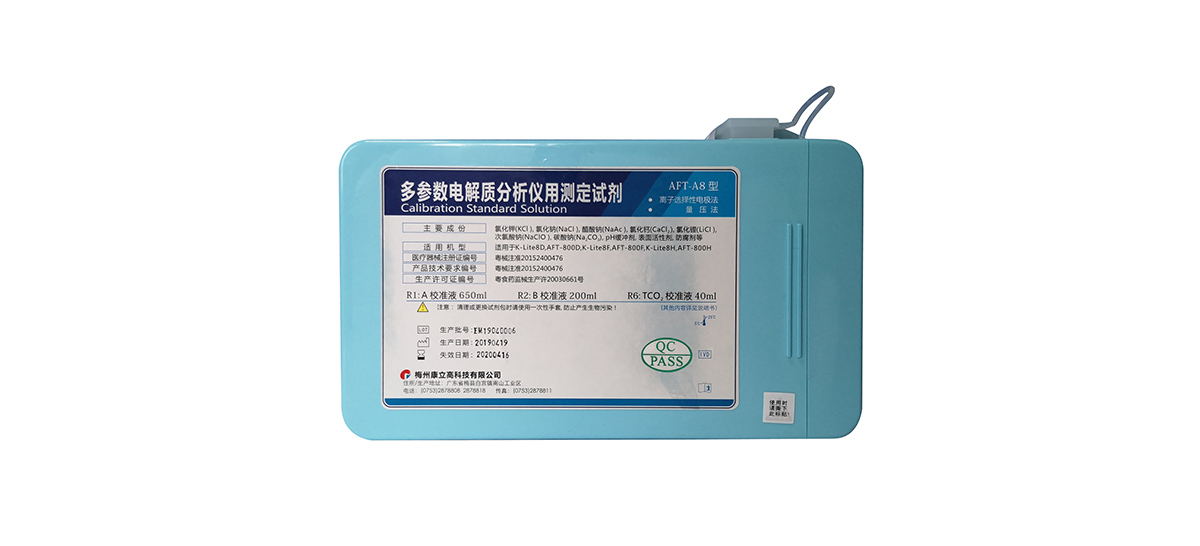 ��è����