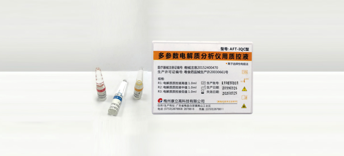 ��è����