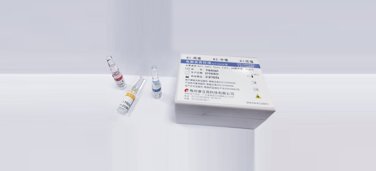 ��è����