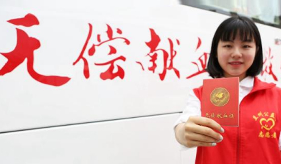 ��è����