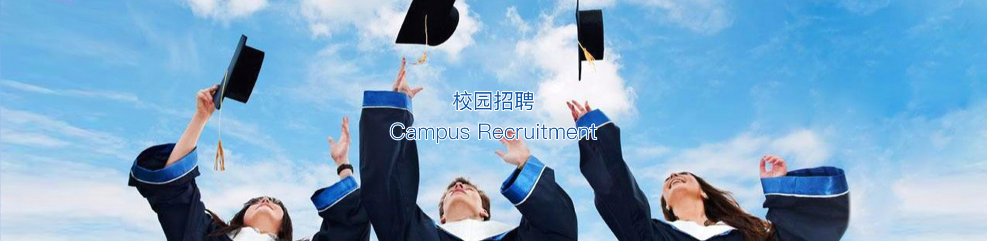 ��è����