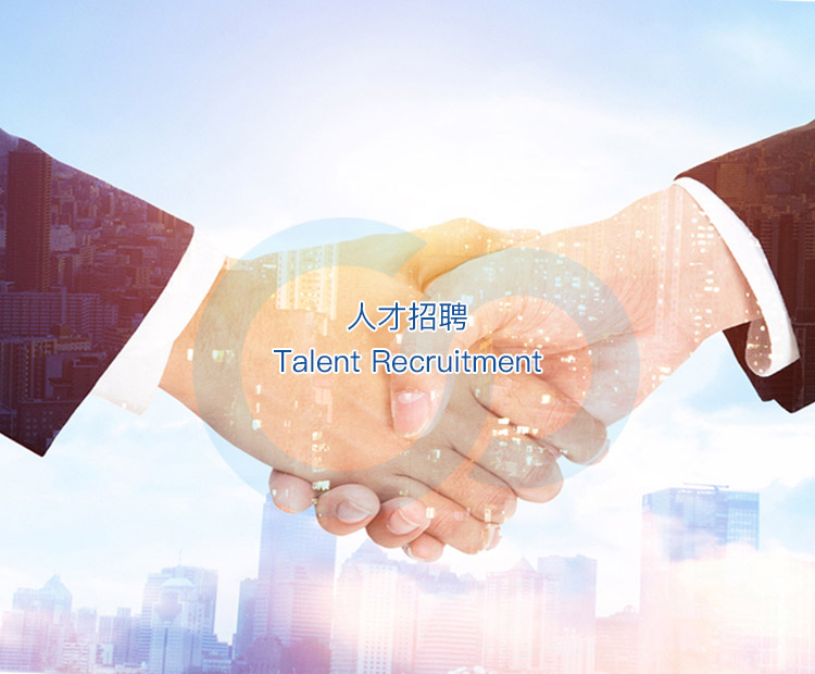 ��è����