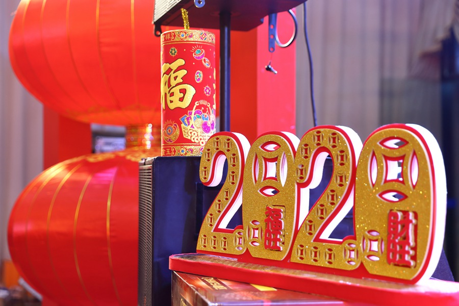 �ϼλ��칲������ ��2020��������