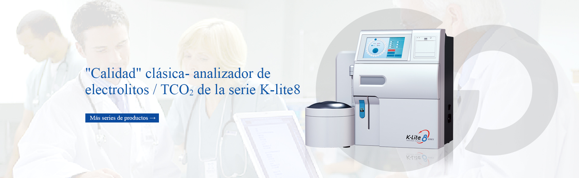 ��è����