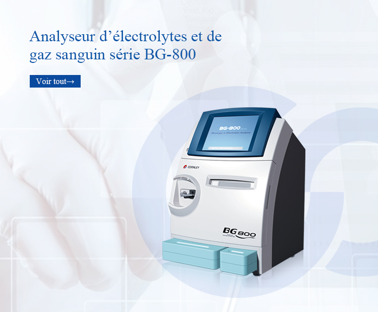 ��è����