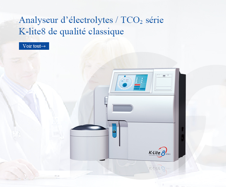 ��è����