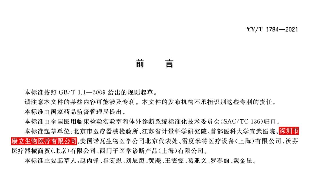 ��è����