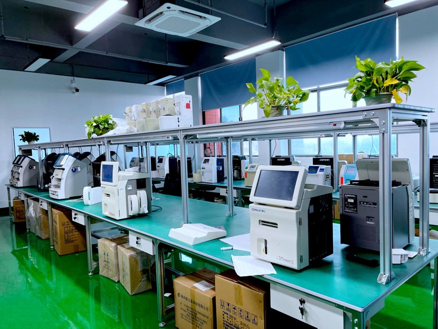 ��è����