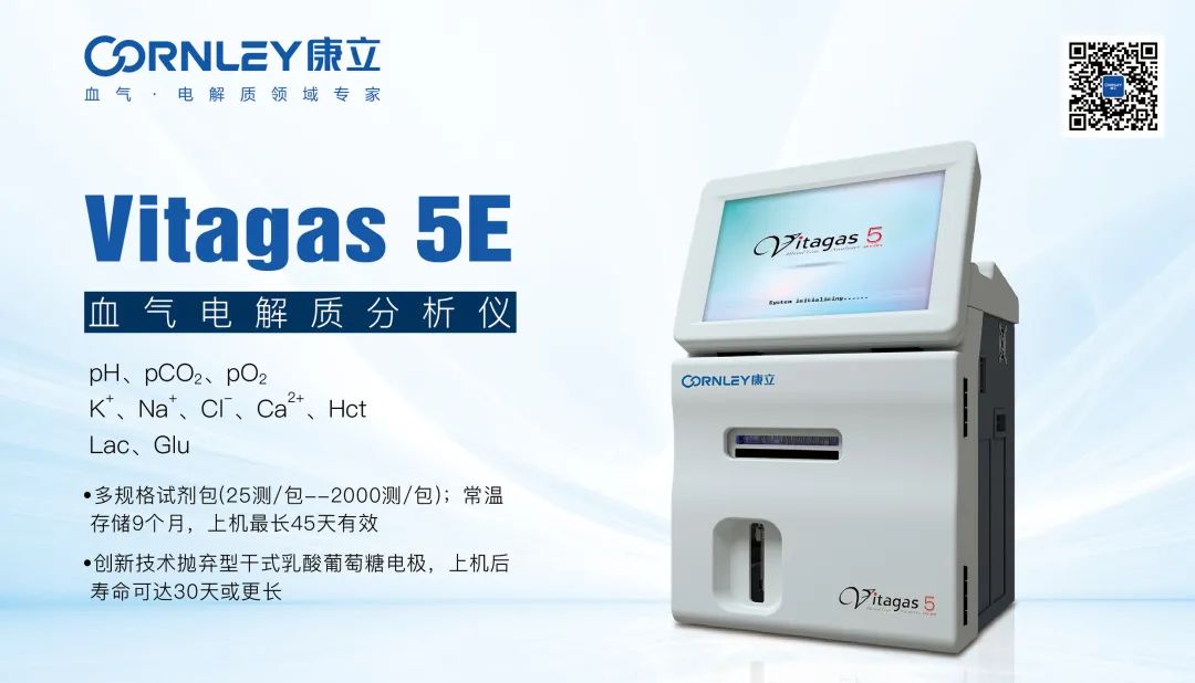 ��è����