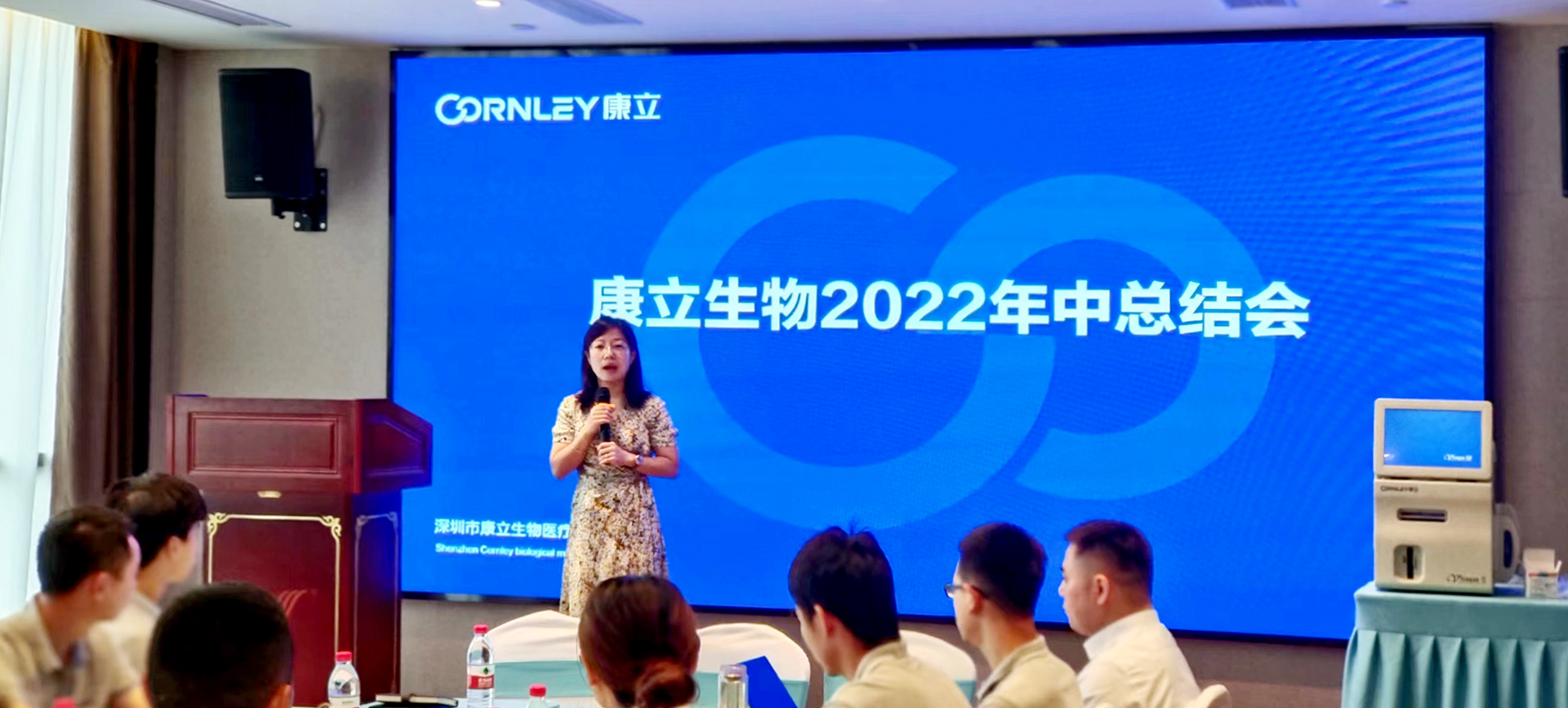 ��è����