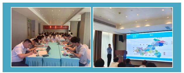 ��è����