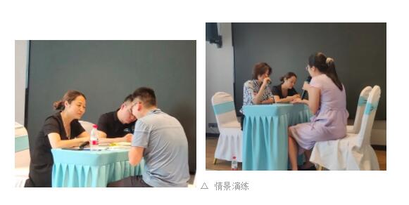 ��è����