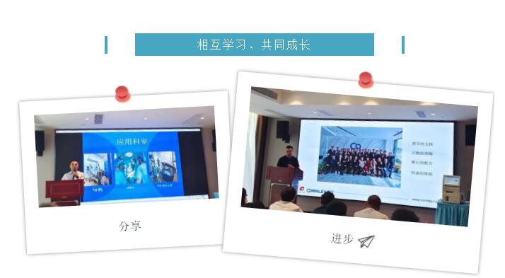 ��è����