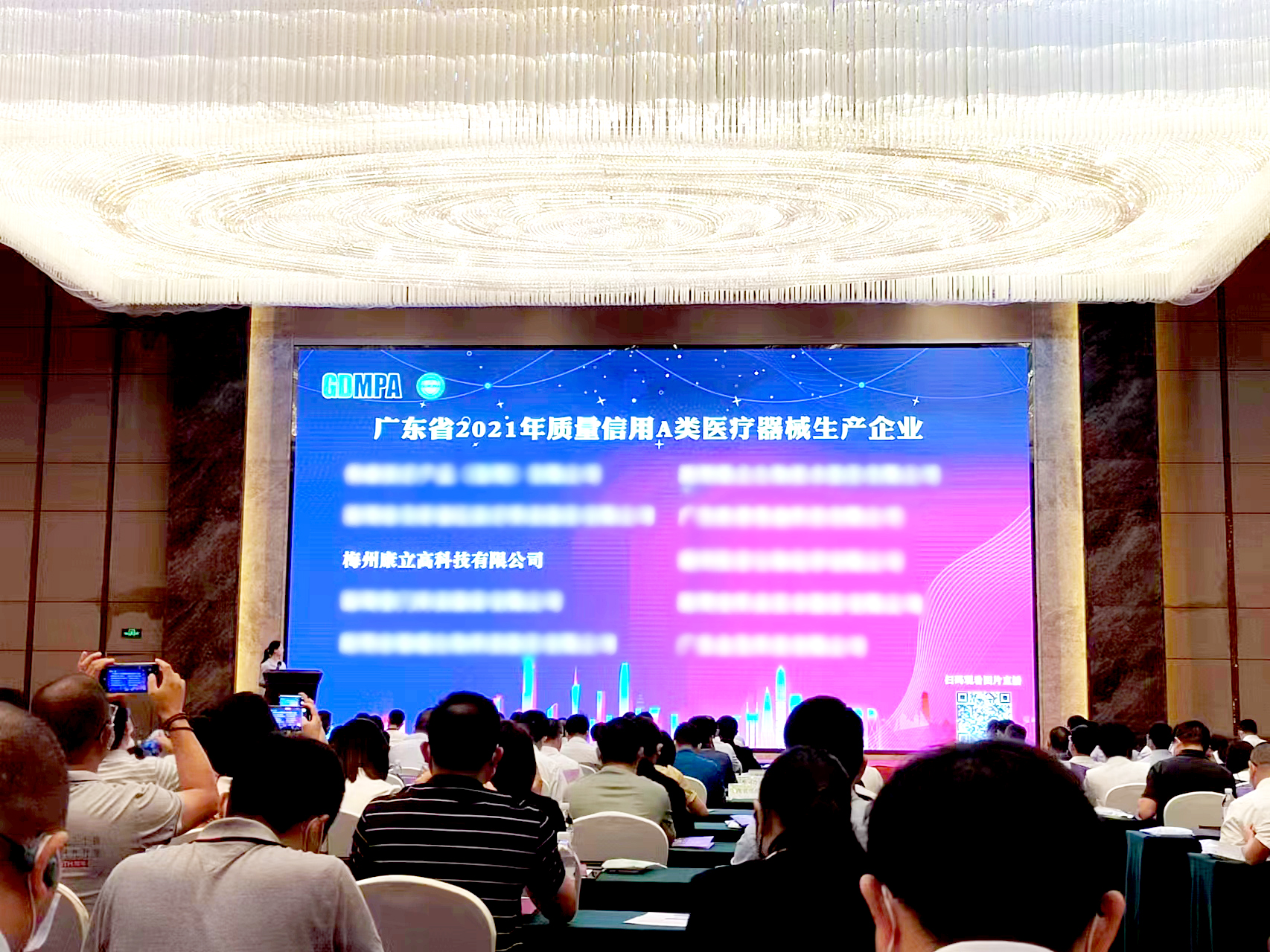 ��è����