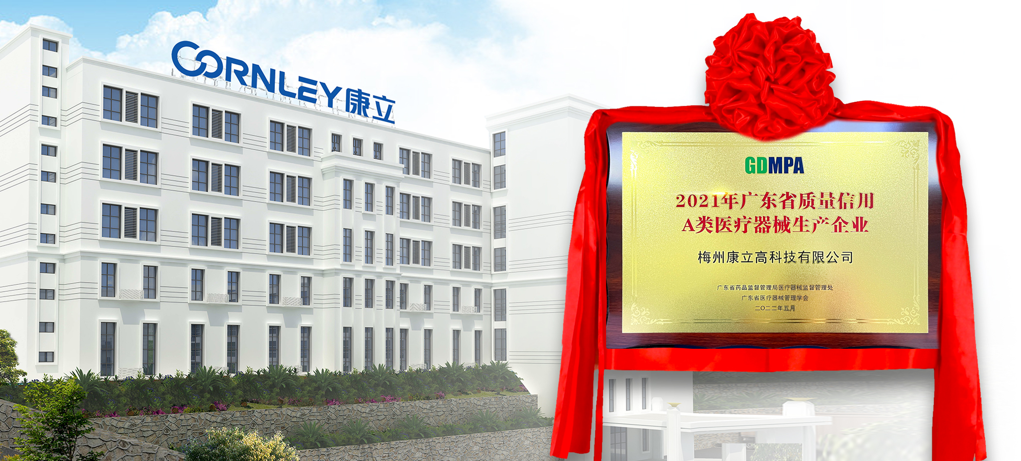 ��è����