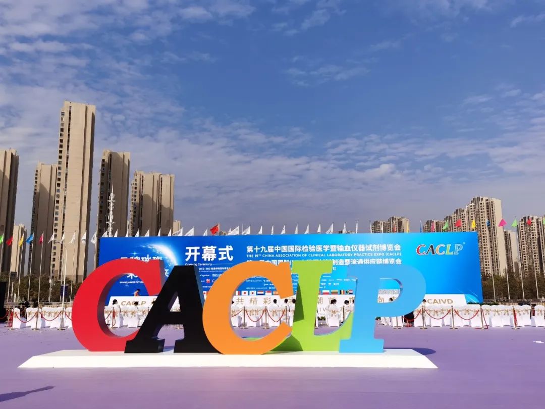 ��è����