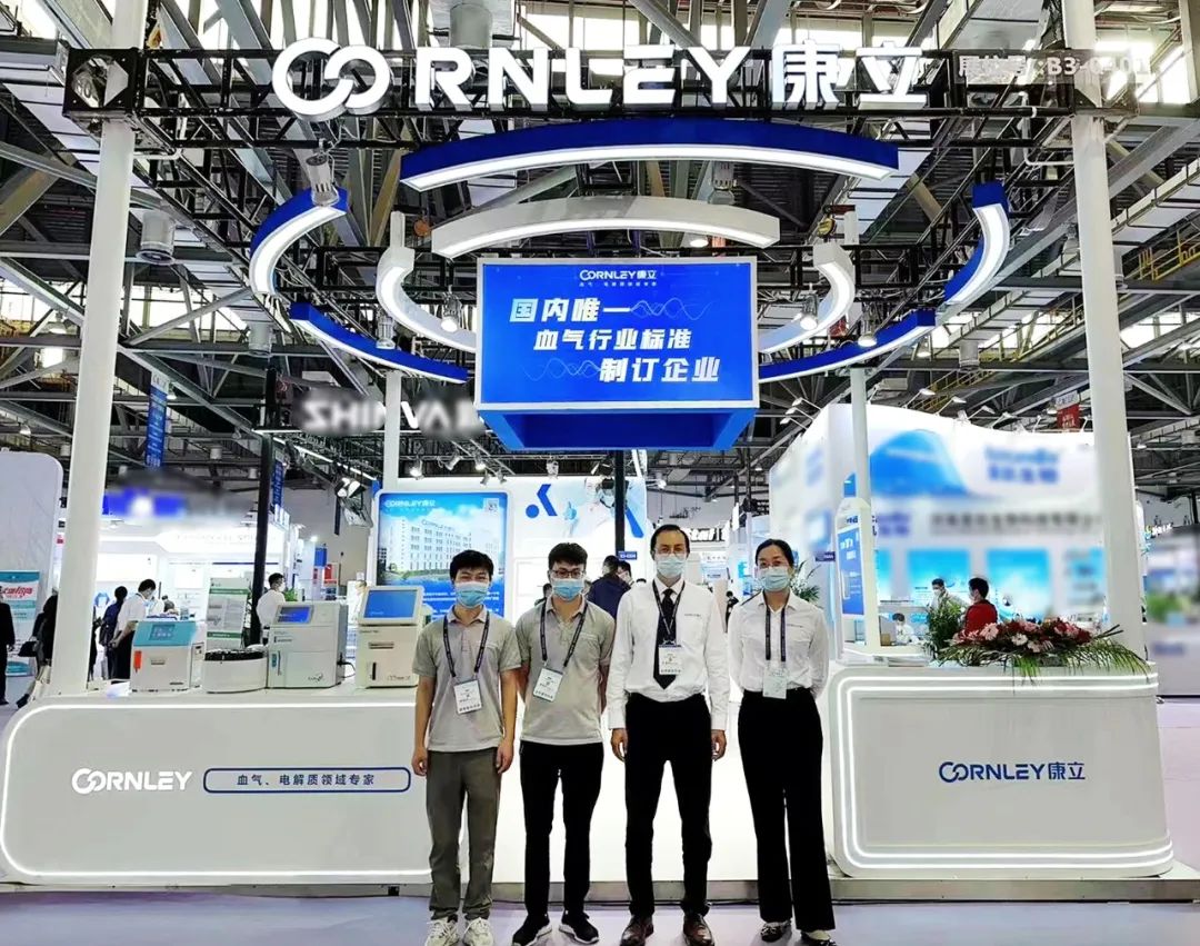 ��è����