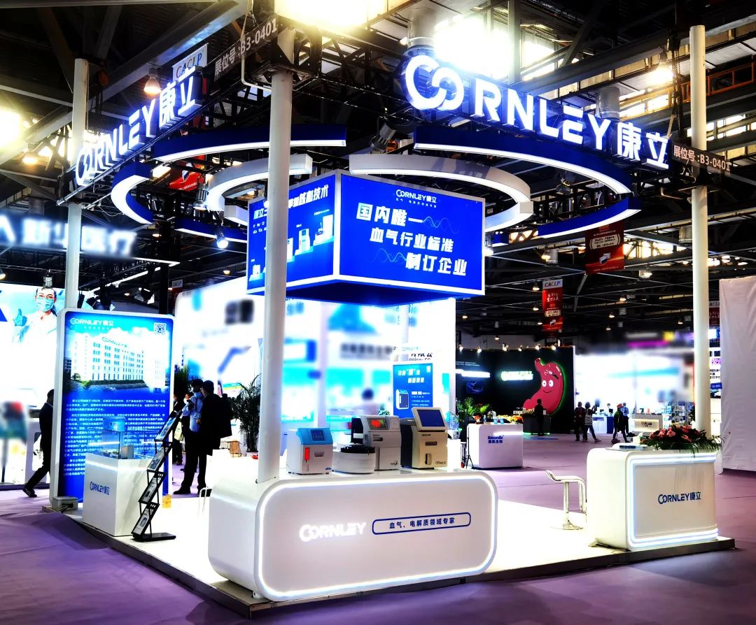 ��è����