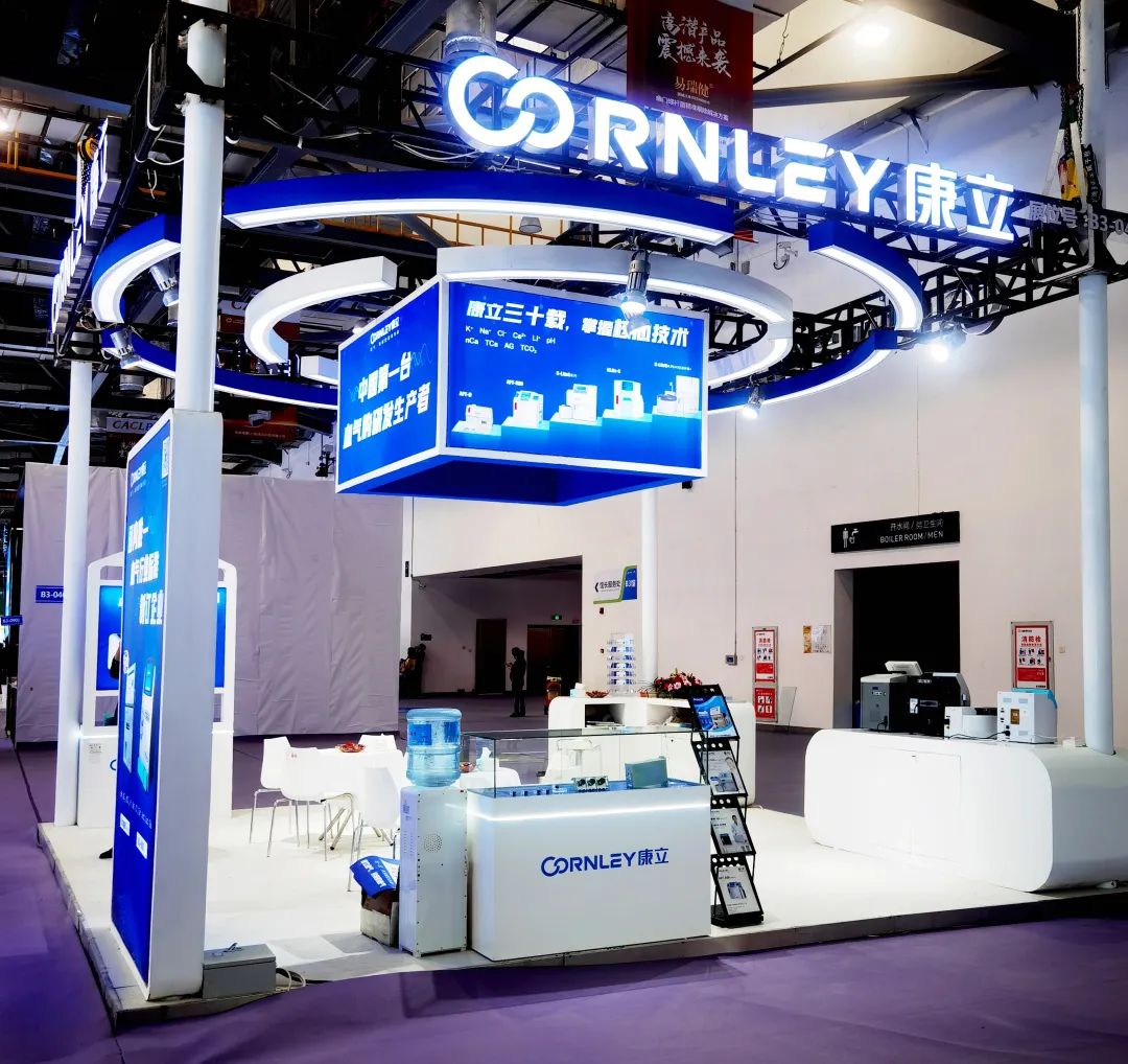 ��è����