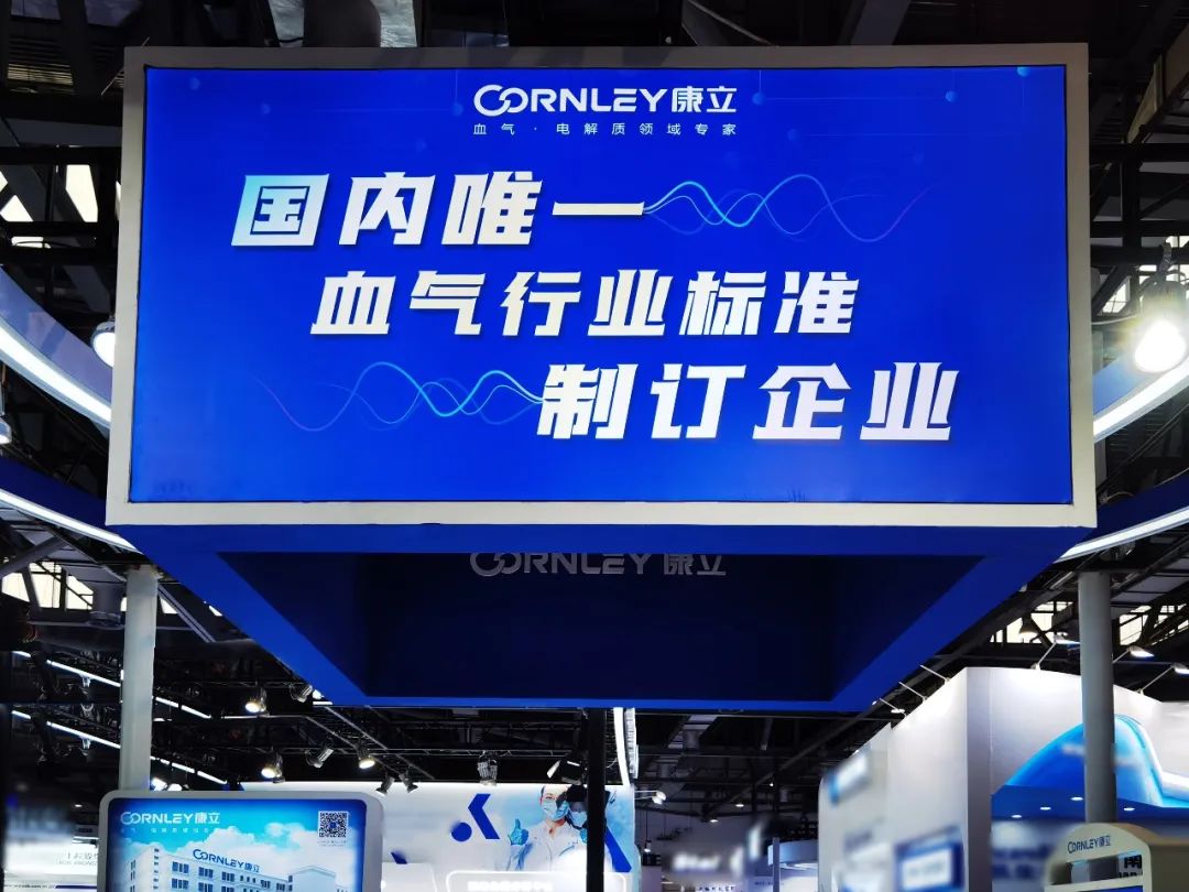 ��è����