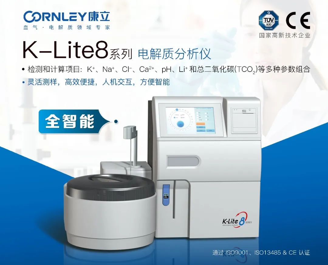 ��è����