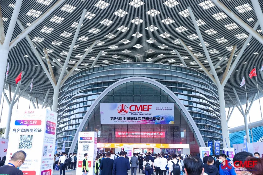 ��è����