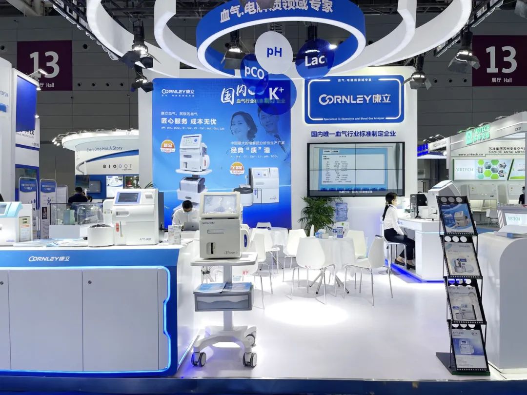 ��è����