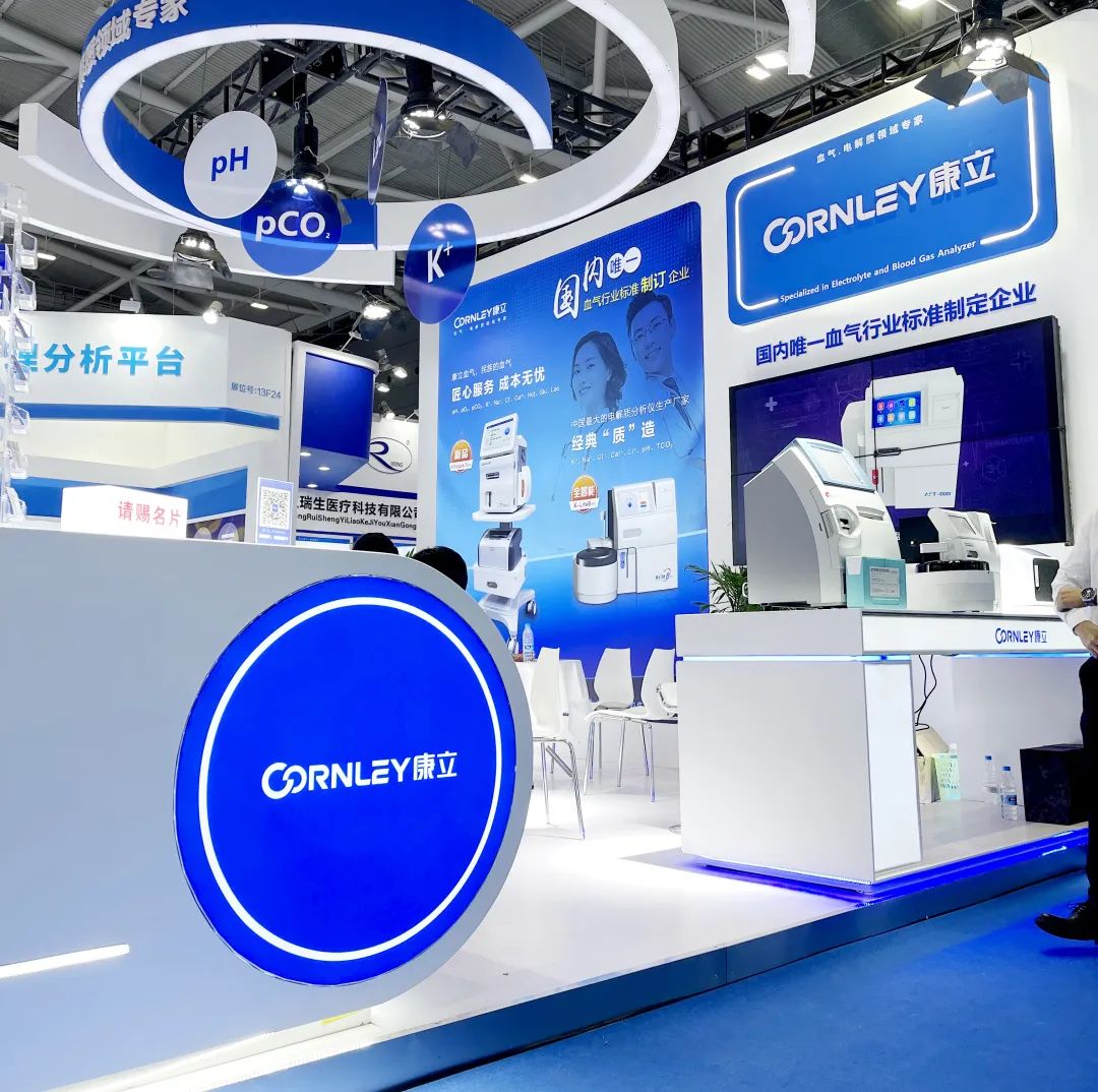 ��è����