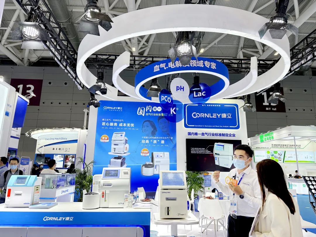 ��è����