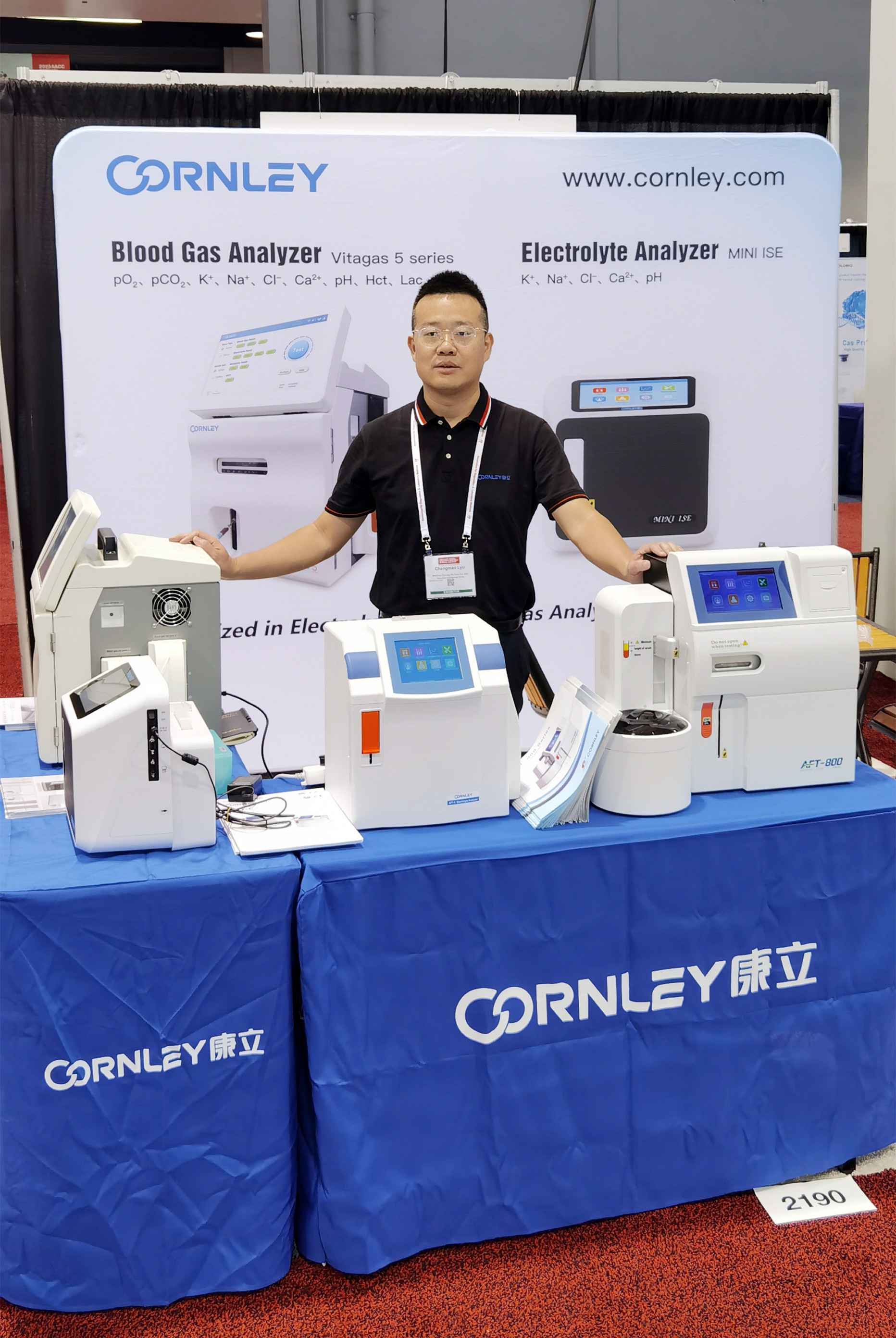 ��è����