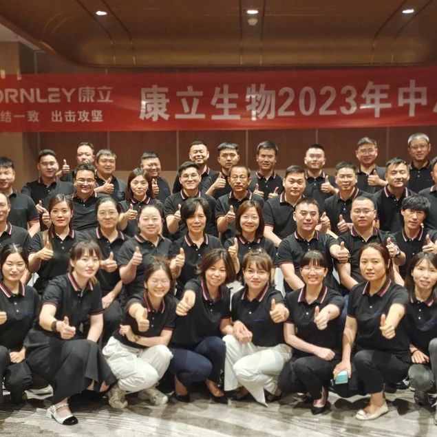 ��è����