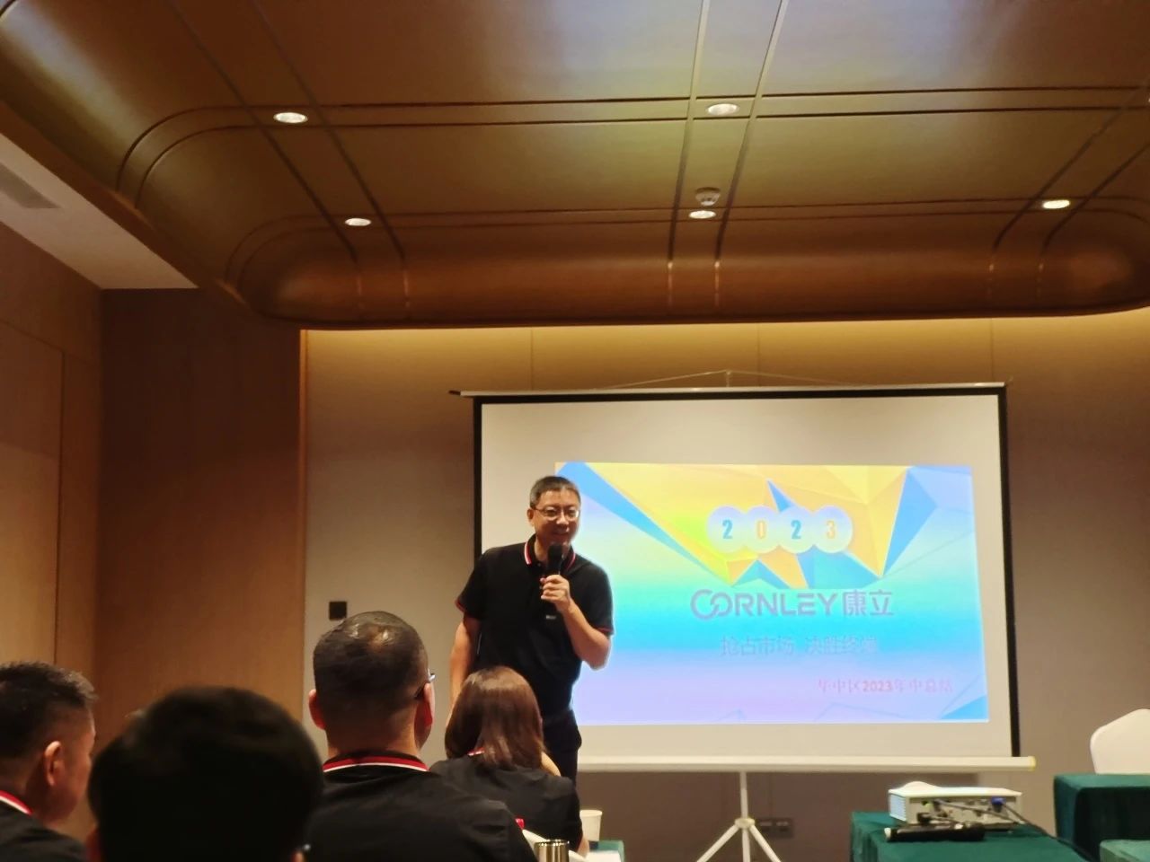 ��è����