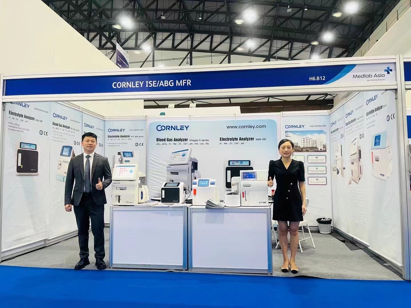 ��è����