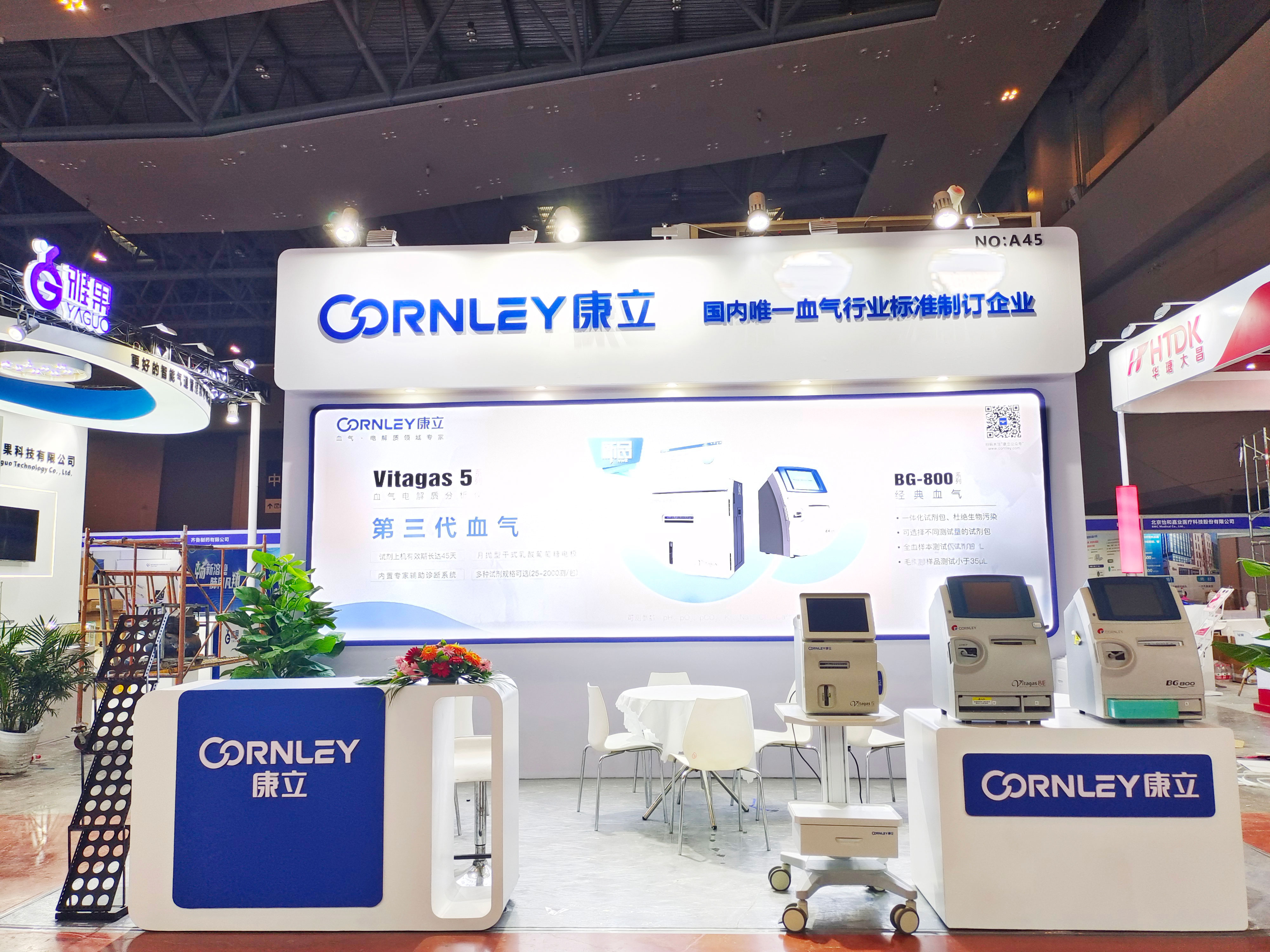 ��è����