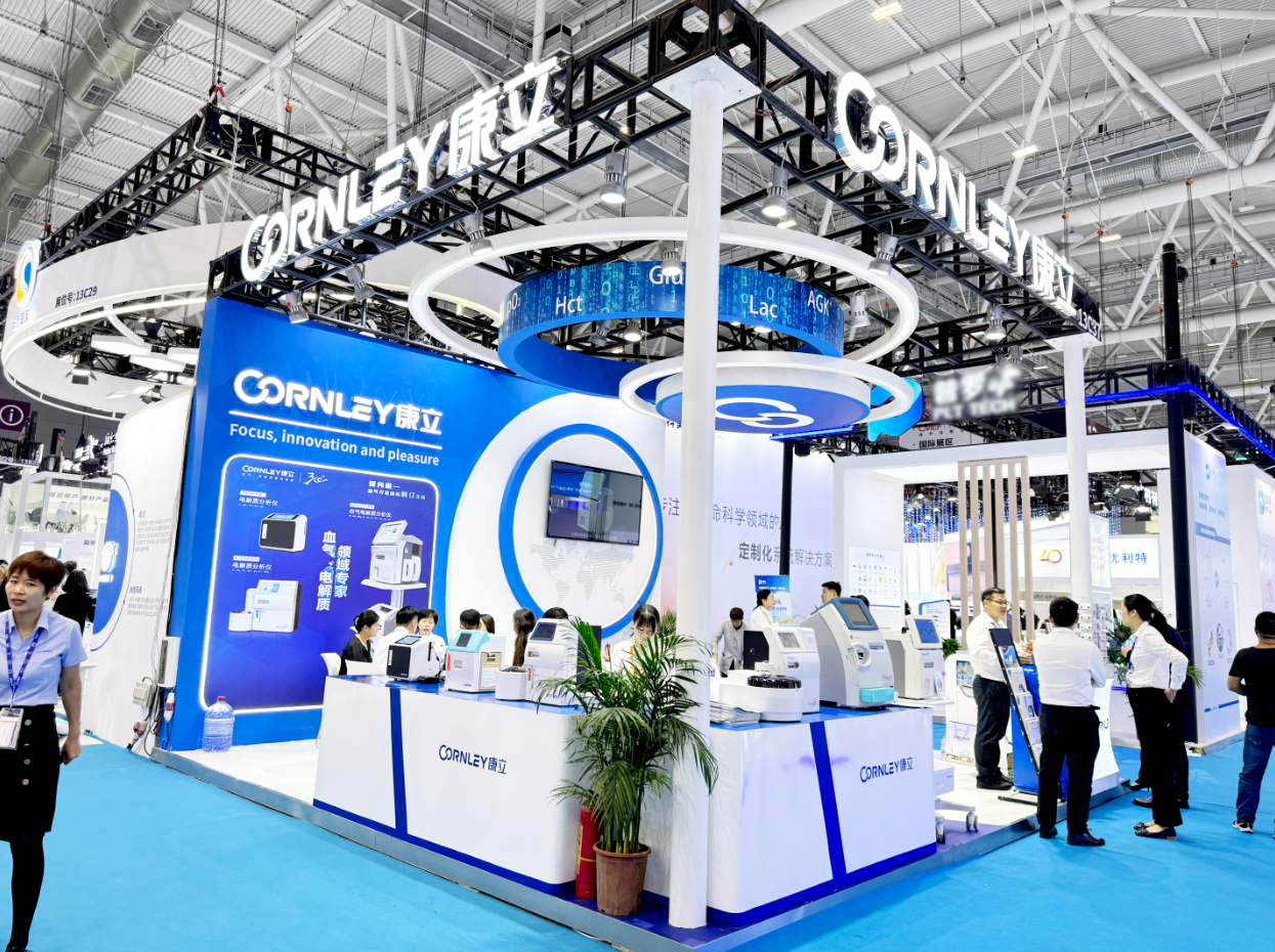 ��è����