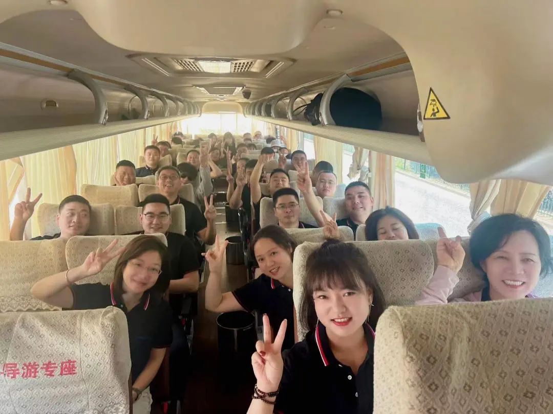 ��è����