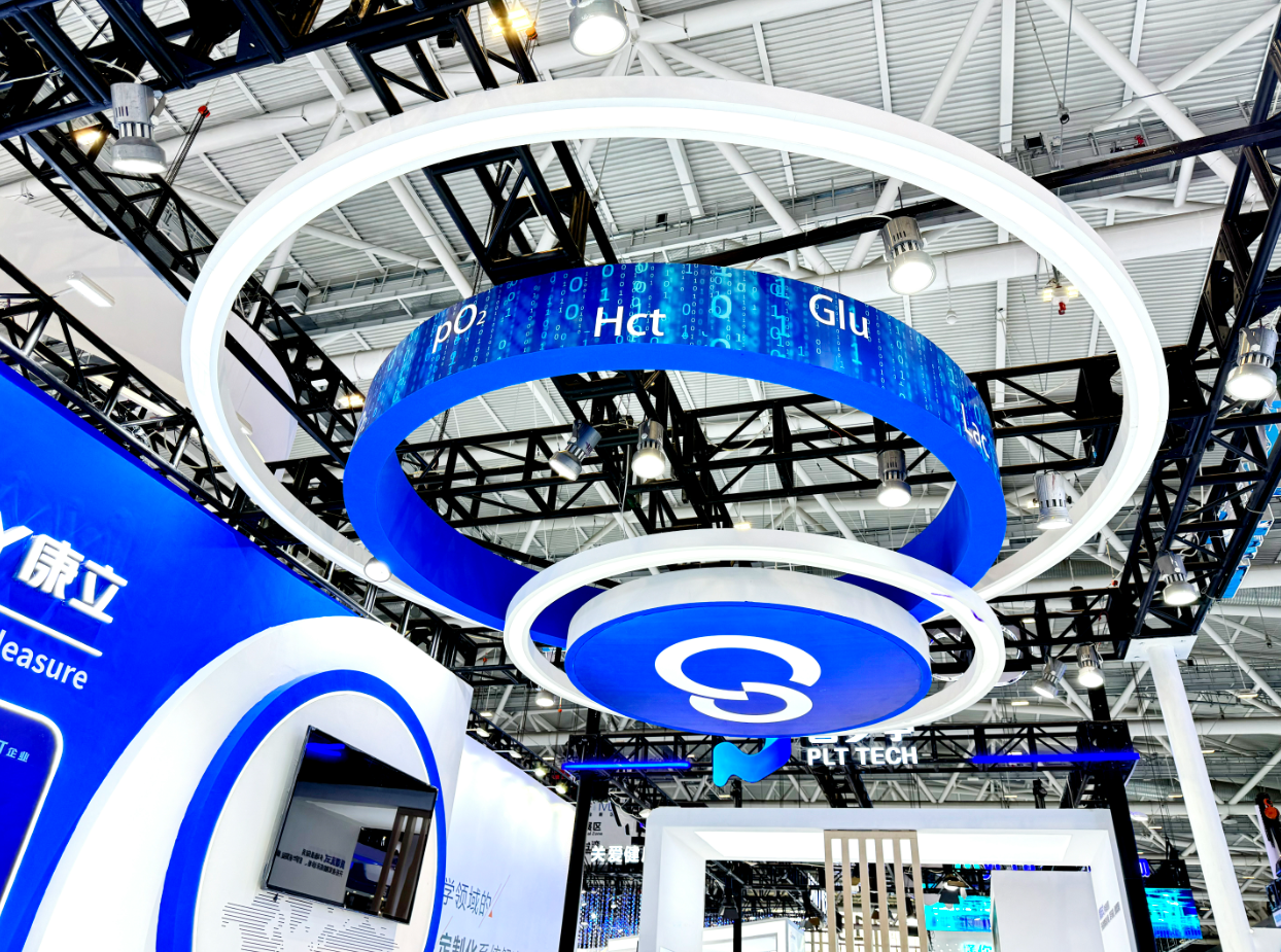 ��è����