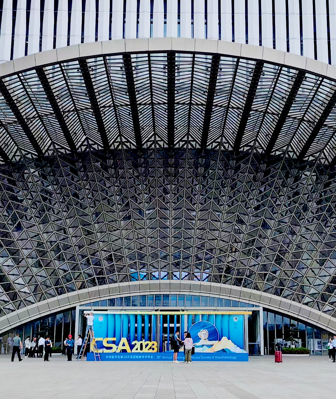 ��è����