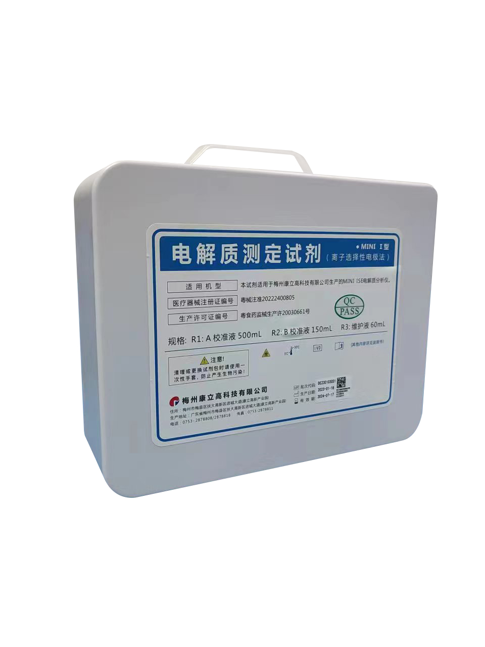 ��è����