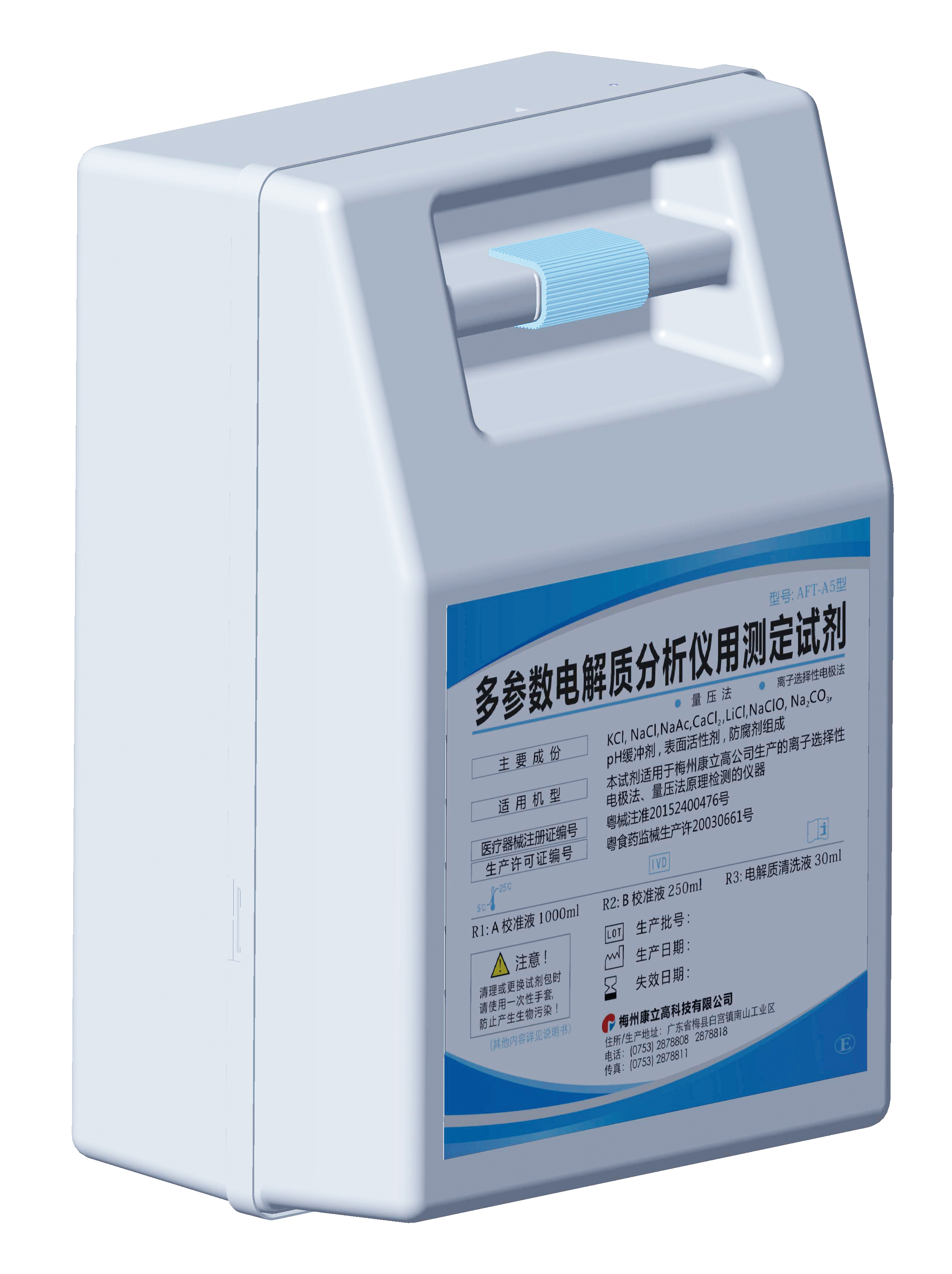 ��è����