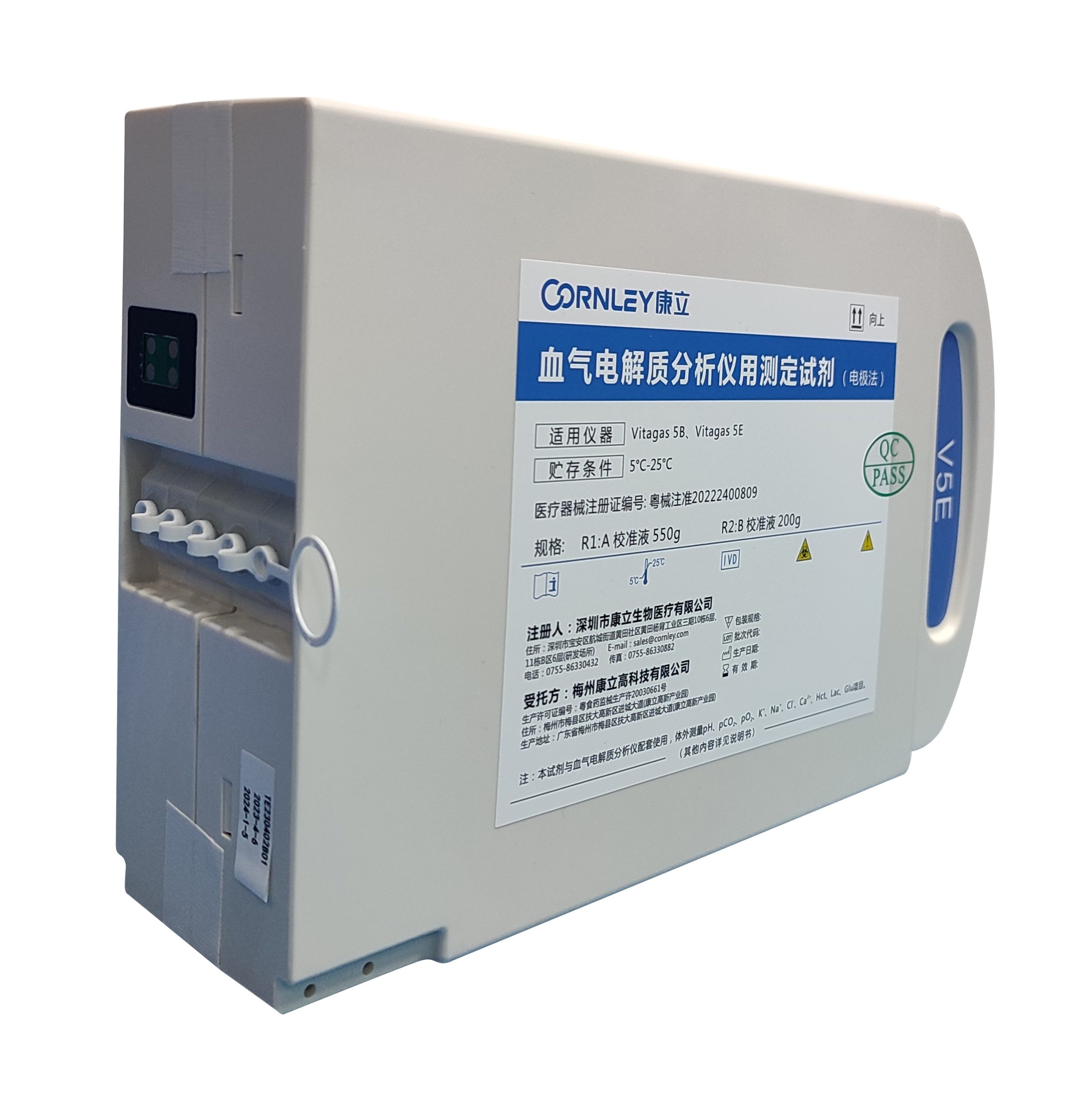 ��è����