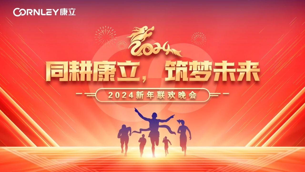 ��è����