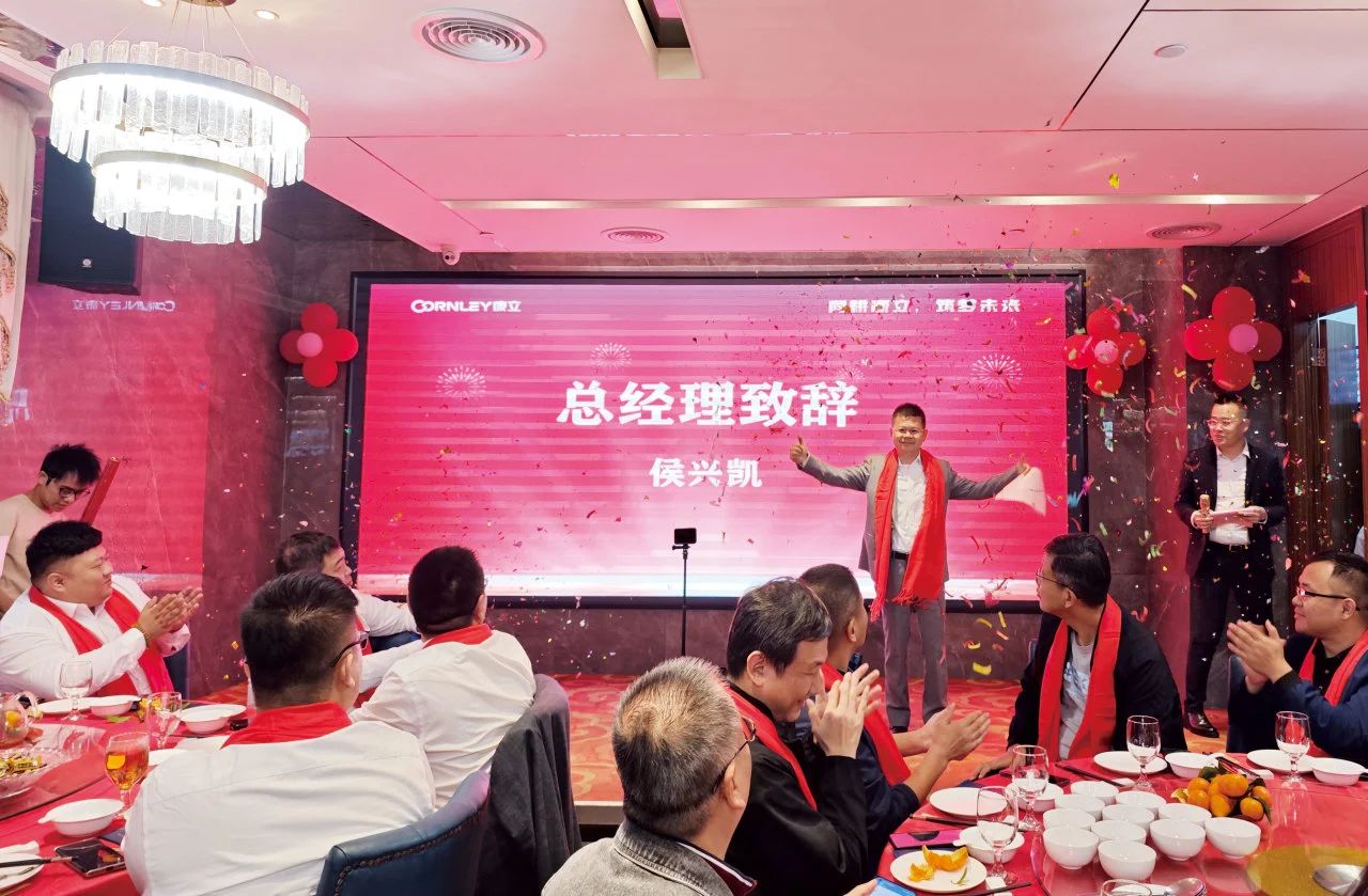 ��è����