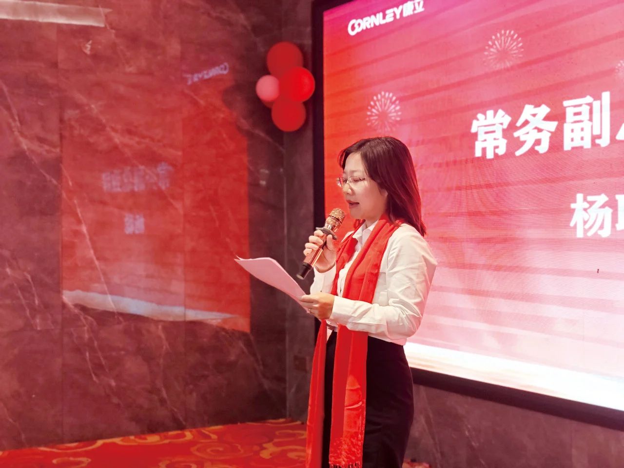 ��è����