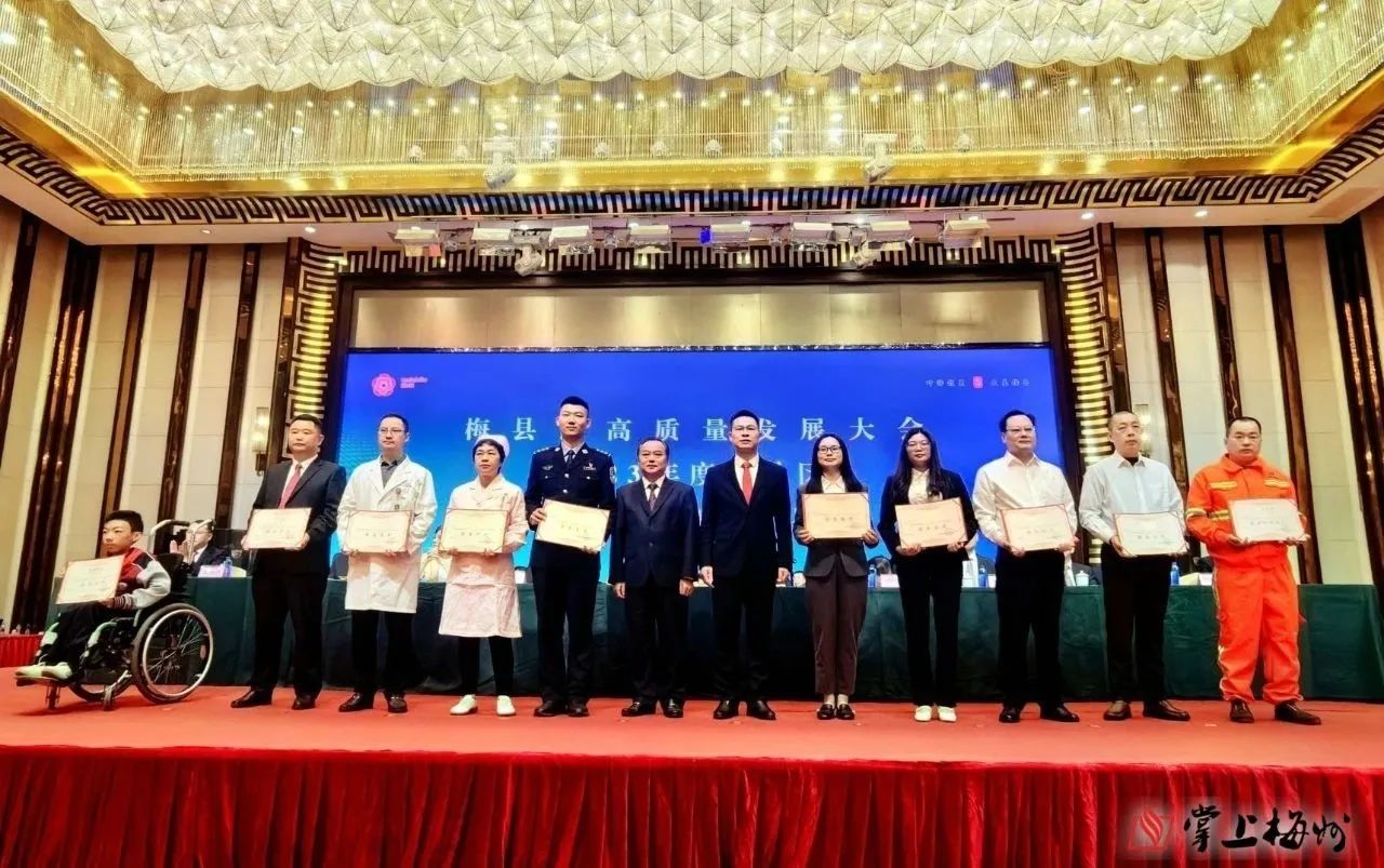 ��è����