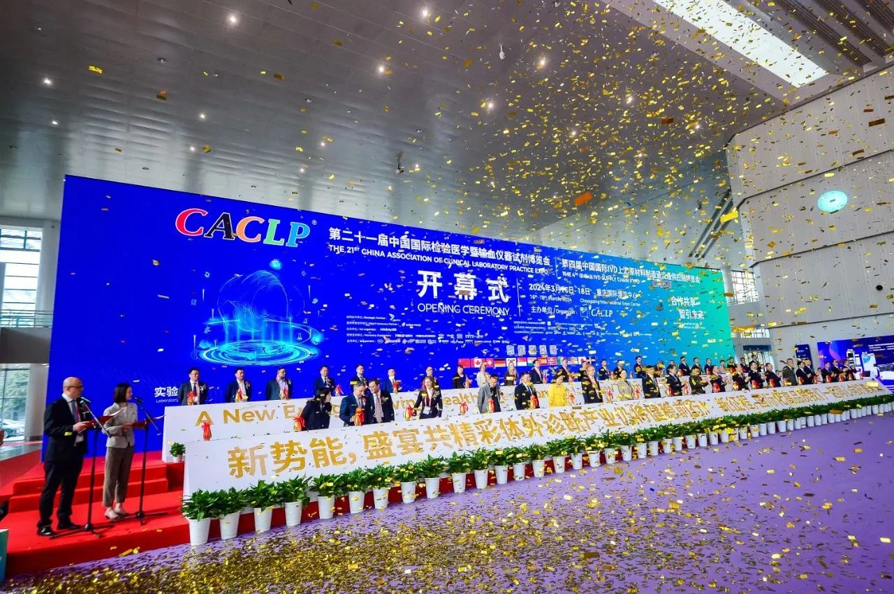 ��è����