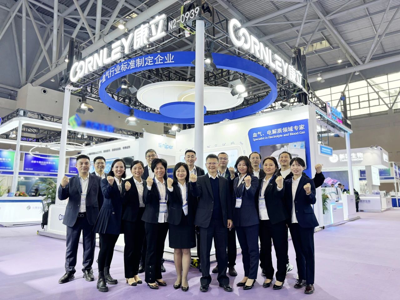 ��è����