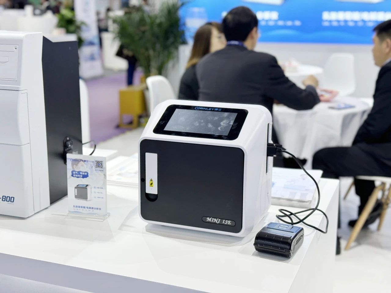 ��è����