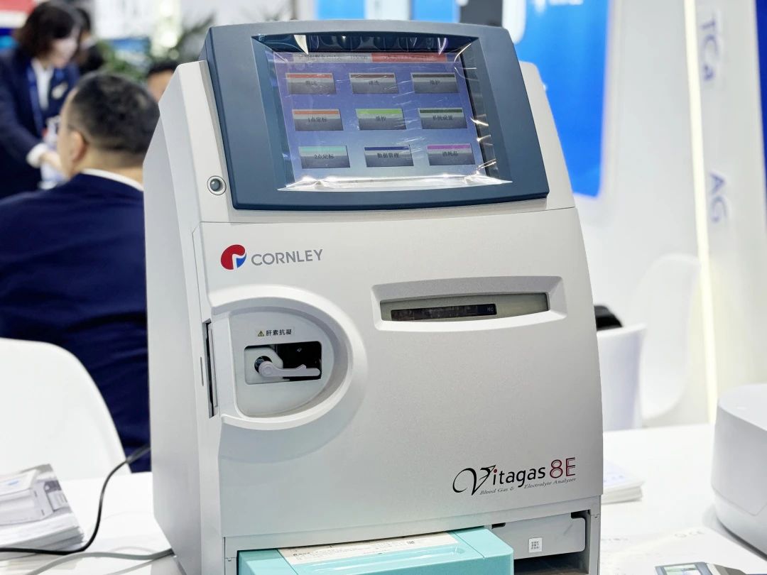 ��è����